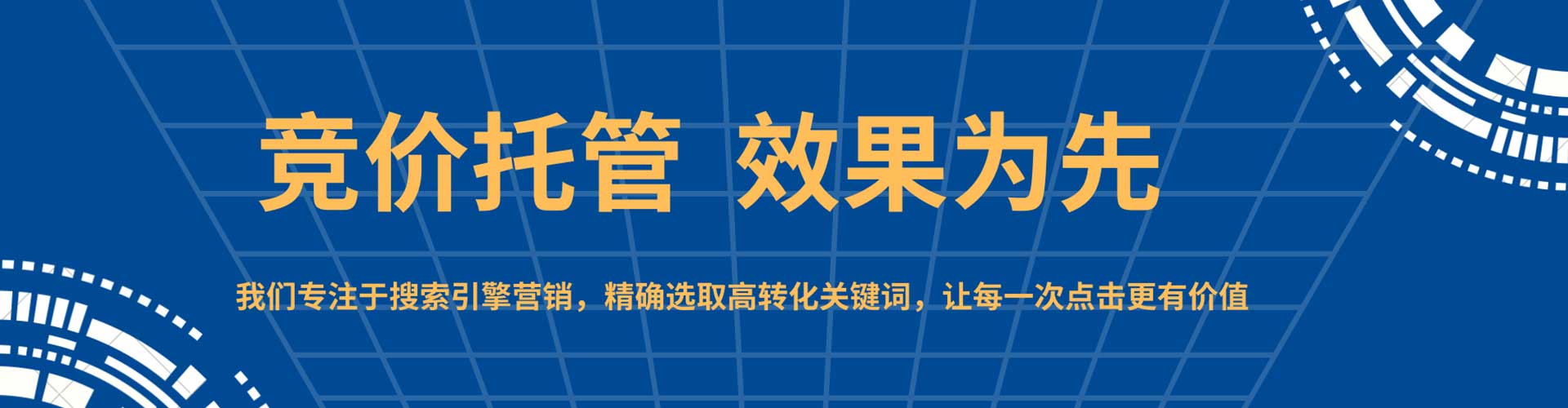 阳原渠道开户返点